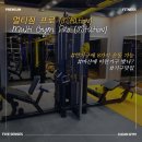 오감짐(양덕점) 이미지