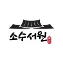소수서원국어독서학원