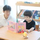 소리어린이집 | 어린이집 프로그램 프리미엄 놀이 교구 블루래빗 소리놀잼