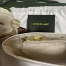 르페어 | [롱샴] 르 플리아쥬 미니 페어퍼 구매 후기