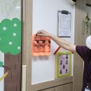 강동어린이집 이미지