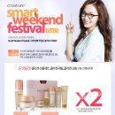 이네이쳐 이미지