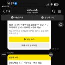 랩광명