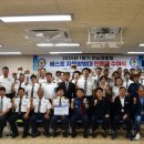 동면주민자치센터 이미지