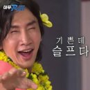 호주 브리즈번 워홀 일기 8주차