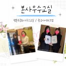 기탄사고력교실 평촌무궁화가우스교실 이미지