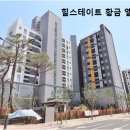 G. 황금공인중개사사무소 네이버블로그
