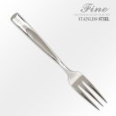 화인통상 이미지