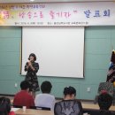 시, 낭송으로 즐기자 이미지