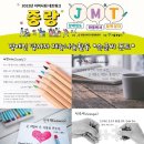 중랑장애인자립생활센터 이미지