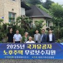 동광종합토건㈜ 이미지