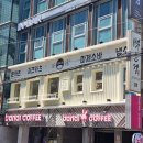 [#103/백소정/역삼] 🐽 돈카츠 덕후라면 무조건 가야 할 곳, 백소정 역삼GS점 로스카츠 후기