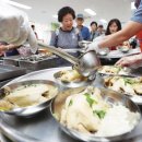 백세시대 이미지