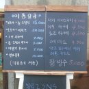 리드펫 이미지