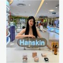 종합화장품 이미지