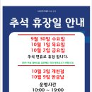 GDR아카데미 원주기업도시점 이미지