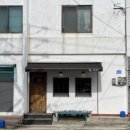 진정제주 네이버블로그