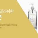 커먼잇