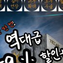 예작비뇨의학과의원 네이버블로그