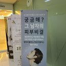 리쥬브의원 이미지