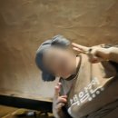 백암천 네이버블로그