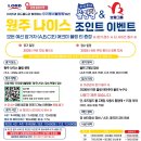 보람볼링센타 Daum카페