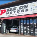 피크온모터스 이미지