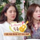 친구네마트 네이버블로그