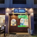 디저트파파 | 동대문역카페 새벽 운영하는 빈마마파파 커피 디저트 후기