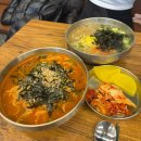 뉴코아아울렛 | 부천 뉴코아아울렛맛집 달인대보칼국수 다녀온 후기, 뉴코아아울렛 부천점 얼큰 장칼국수 추천