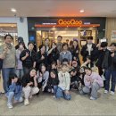 만찬 - 광진구 아차산로73길 44 | 만찬