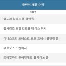 (주)프레쉬포맨 이미지