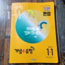 영신서점 네이버블로그