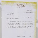 지도박물관 이미지