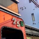 수원시 팔달구 향교로 3번길 이미지