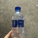 플러스마트SK점 네이버블로그