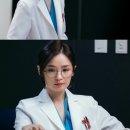 스포츠직