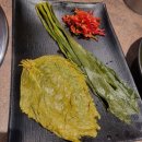 효창한우직판장