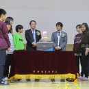 관산남초등학교 이미지