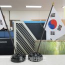 신림면 행정복지센터 이미지