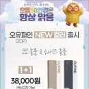 ICHEON07 네이버블로그