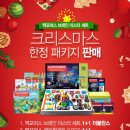 마스터브레인 - 북구 서하로 218 | 마스터브레인