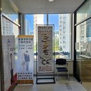 위례 이색 데이트, 렙타일 트레이더스 / 크레스티드게코 분양 하려다가 왕사슴벌레 분양해온!