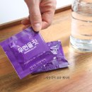 포우먼핏 | 4050 여성을 위한 올인원 토탈케어 멀티팩! 우먼올핏 후기