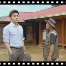 청계마을민박 이미지