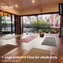 화금화장실 | 치앙마이에서 뭐 할까?ㅣ요가 원데이 클래스 스튜디오 7곳 체험 후기