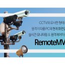 엠브이학원