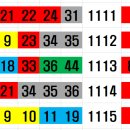 1115 - 6수중 1~2수 이미지