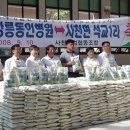 의료법인 강릉동인병원 이미지