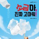 지식나무 이미지